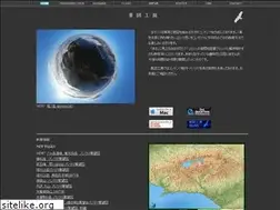 Sites similar to kei-zu.com