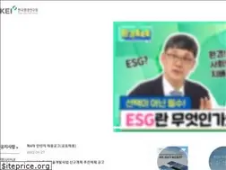 Sites similar to kei.re.kr