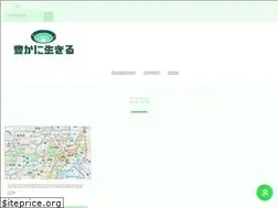Sites similar to kei0404.com