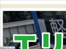 Sites similar to kei398.com