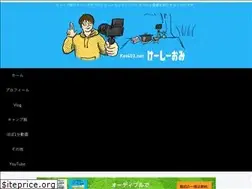 Sites similar to kei403.net