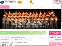 Sites similar to keiai-kango.jp