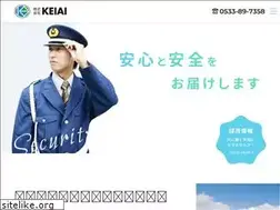 Sites similar to keiai-s.co.jp