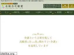 Sites similar to keiai24.com