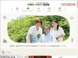 Sites similar to keiaien.org