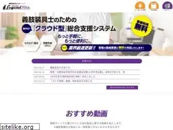 Sites similar to keiailegend.com