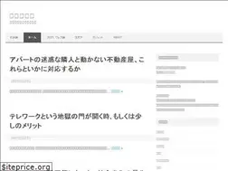 Sites similar to keiandgen.net