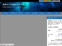 Sites similar to keiba-ai.jp