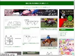 Sites similar to keiba-bank.net