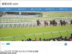 Sites similar to keiba-bunseki.com