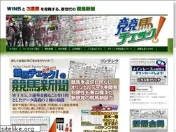 Sites similar to keiba-check.com