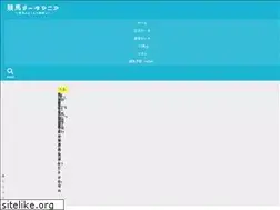 Sites similar to keiba-dateup.com