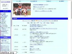 Sites similar to keiba-dojo.com