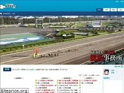 Sites similar to keiba-fans.com