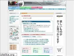 Sites similar to keiba-lab.jp