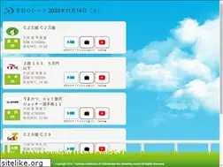 Sites similar to keiba-lv-st.jp