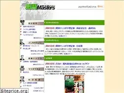 Sites similar to keiba-m.net