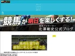 Sites similar to keiba-navigater.com