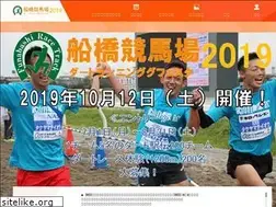 Sites similar to keiba-run88.com