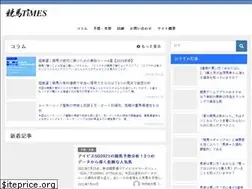 Sites similar to keiba-times.com