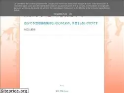 Sites similar to keiba-yofukashi.blogspot.com