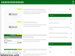 Sites similar to keiba09.xyz