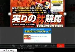 Sites similar to keiba7.net