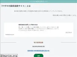 Sites similar to keibablood.com