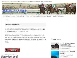 Sites similar to keibabusiness.com