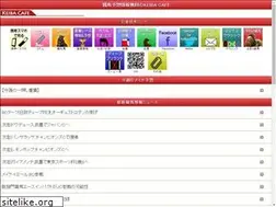 Sites similar to keibacafe.net