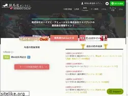 Sites similar to keibado.ne.jp