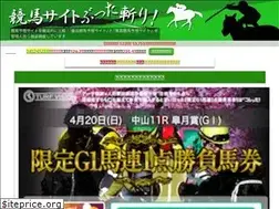 Sites similar to keibagiri.com