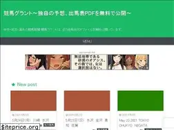 Sites similar to keibagrant.jp