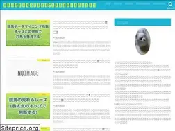 Sites similar to keibahukuhuku.com