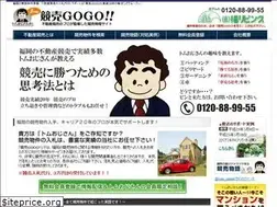 Sites similar to keibaigogo.com