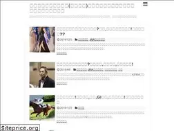 Sites similar to keibajockey.club