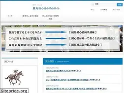 Sites similar to keibakantan.com