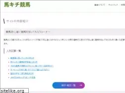 Sites similar to keibaman.com