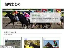 Sites similar to keibamatome.com