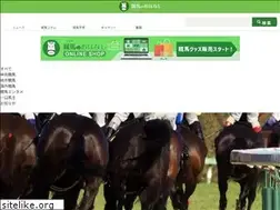 Sites similar to keibana.com