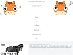 Sites similar to keibanoasobikata.com