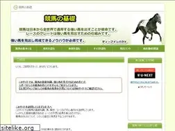 Sites similar to keibanokiso.info
