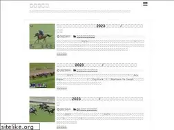 Sites similar to keibanomiryoku.com
