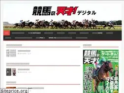 Sites similar to keibanotensai.com