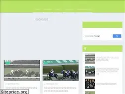 Sites similar to keibapedia.com