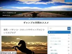 Sites similar to keibarock.com