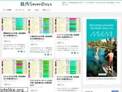 Sites similar to keibasevendays.com