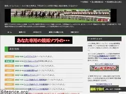 Sites similar to keibasoft.com