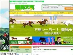 Sites similar to keibatennki.jp