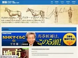 Sites similar to keibatokidokihitokuti.com